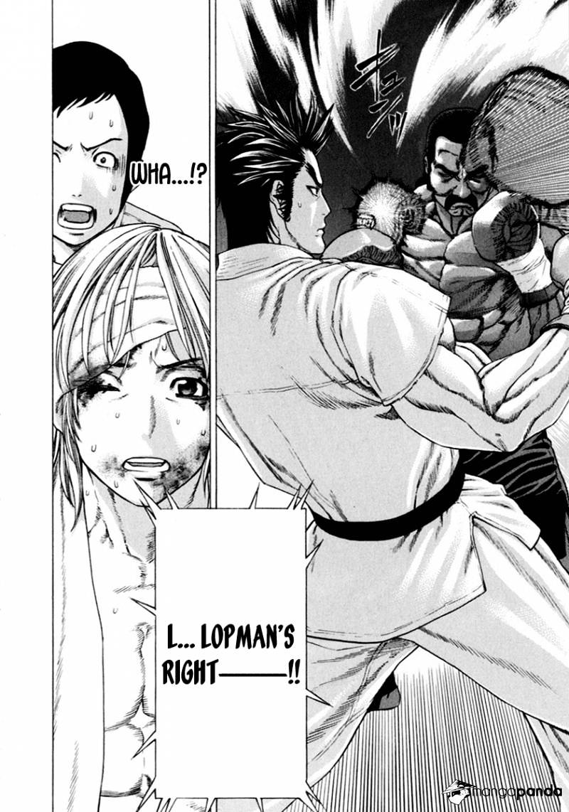 Page 12 of Chapter 269