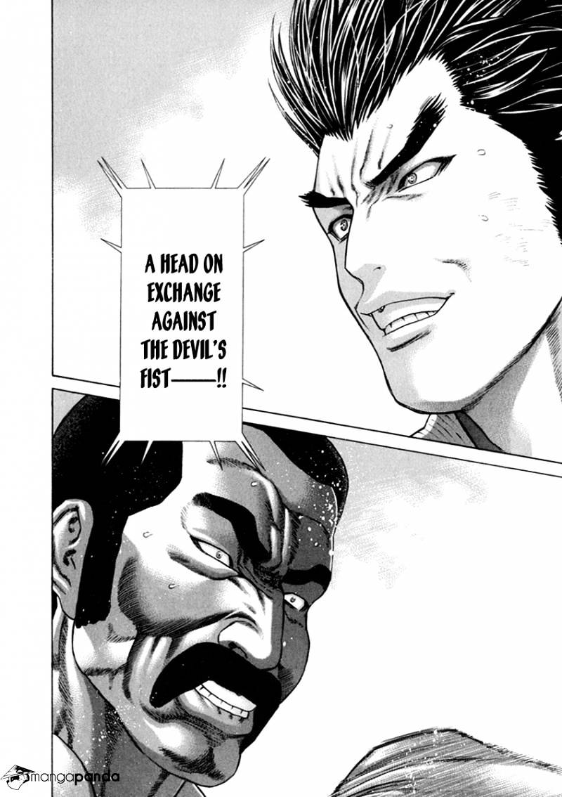 Page 14 of Chapter 269