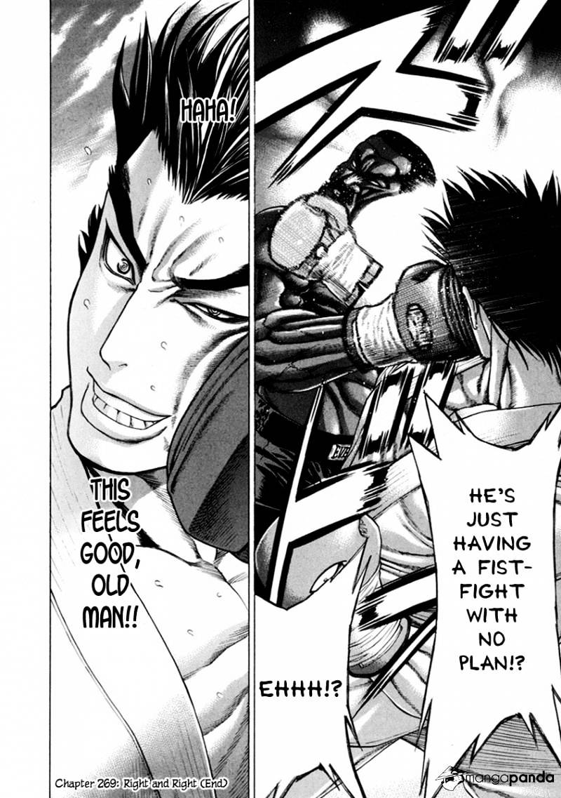 Page 16 of Chapter 269