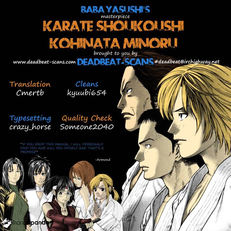 Page 17 of Chapter 269