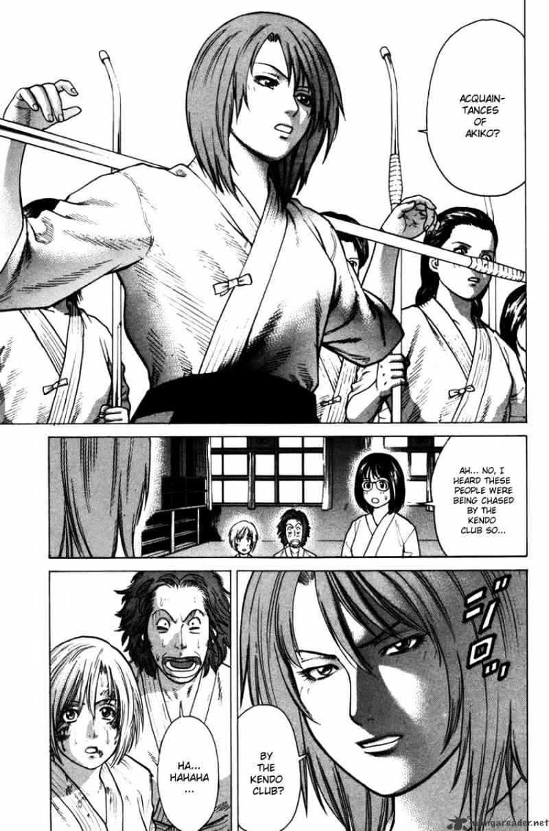 Page 3 of Chapter 27