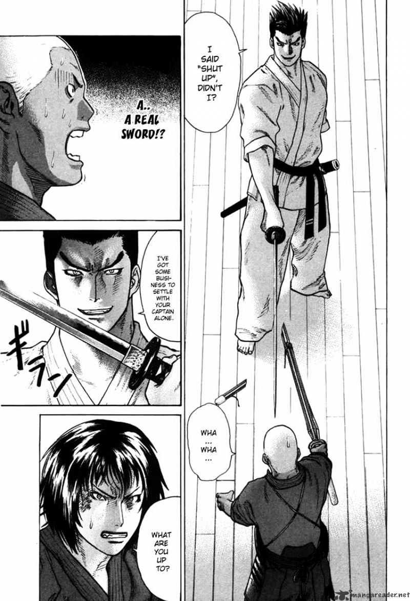 Page 7 of Chapter 27