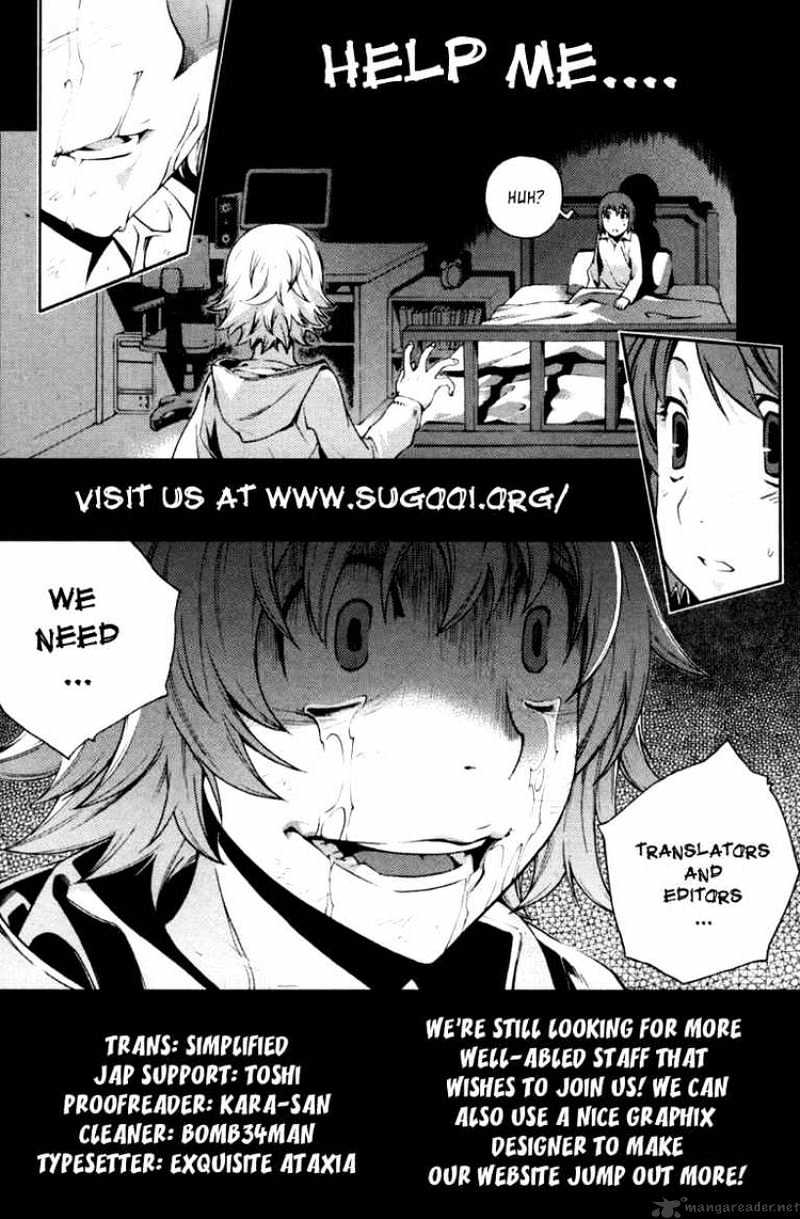 Page 18 of Chapter 27