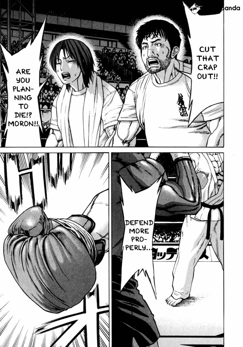 Page 2 of Chapter 270