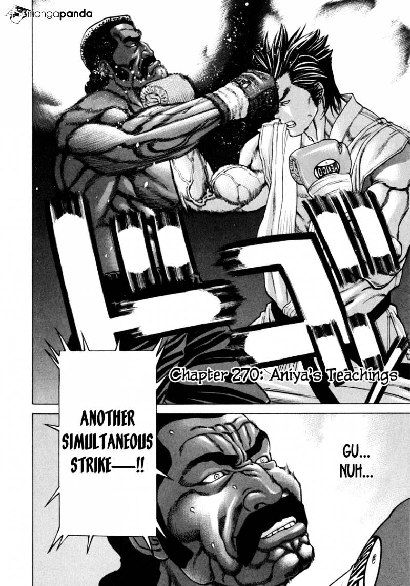 Page 3 of Chapter 270