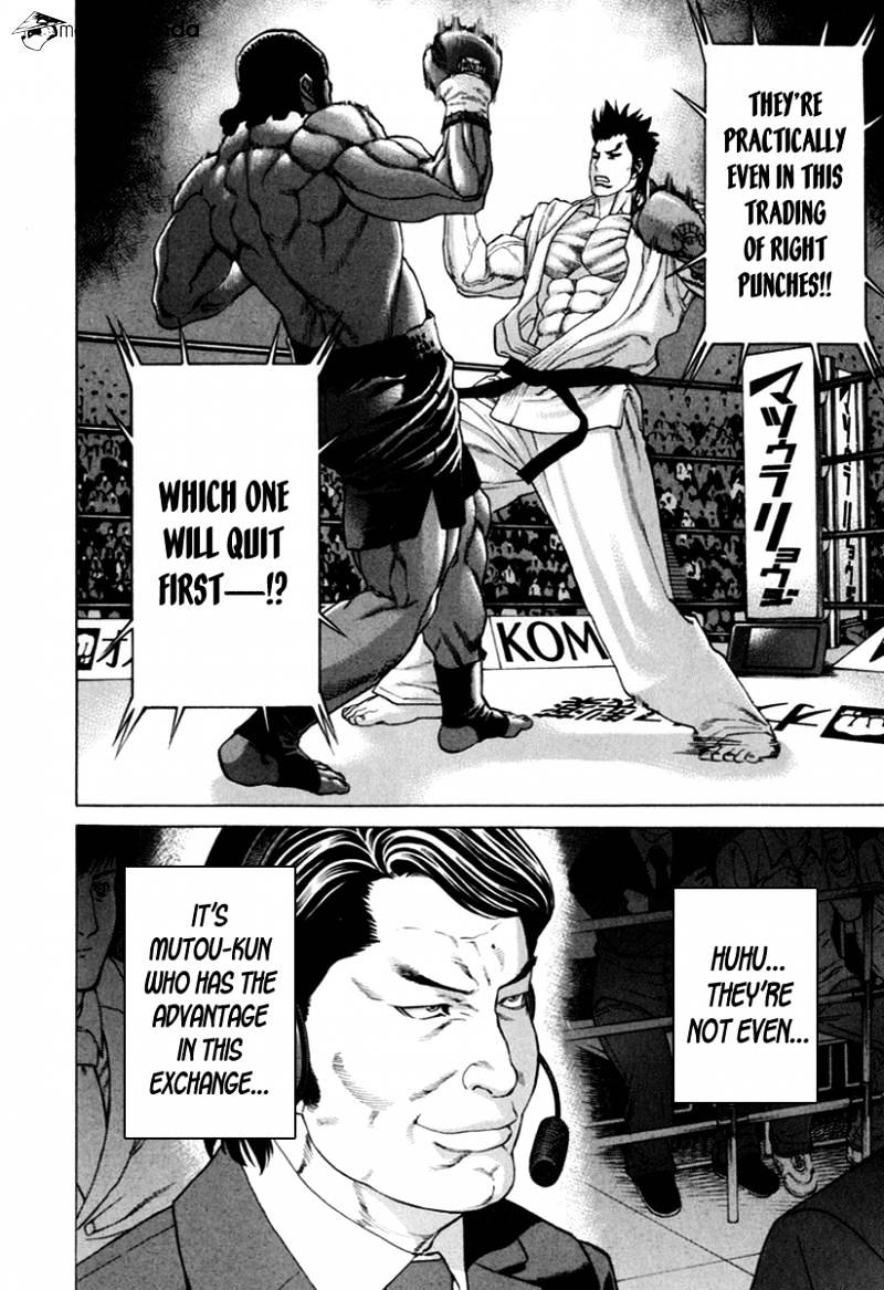 Page 5 of Chapter 270