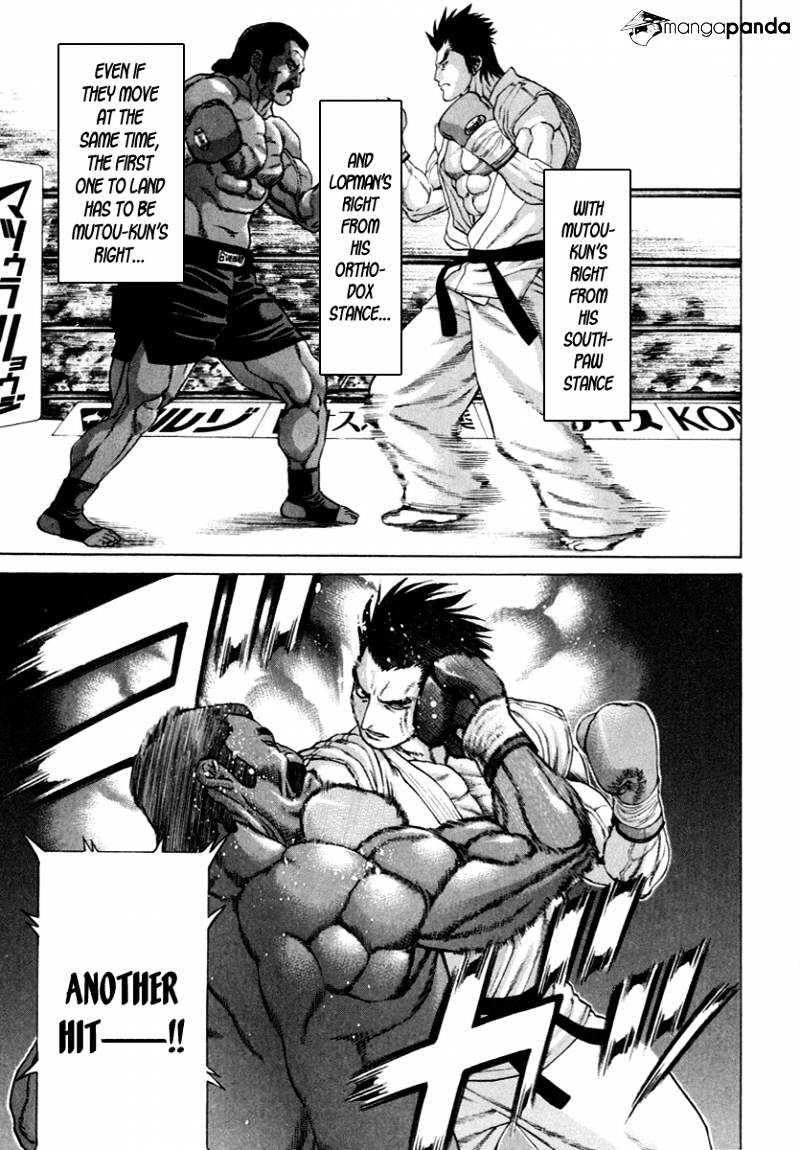 Page 6 of Chapter 270