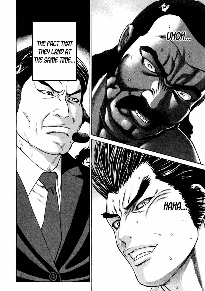 Page 7 of Chapter 270