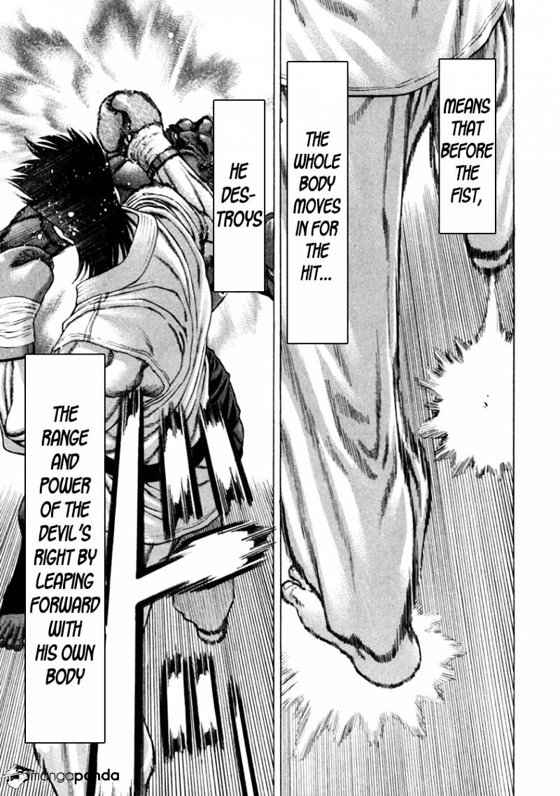 Page 8 of Chapter 270