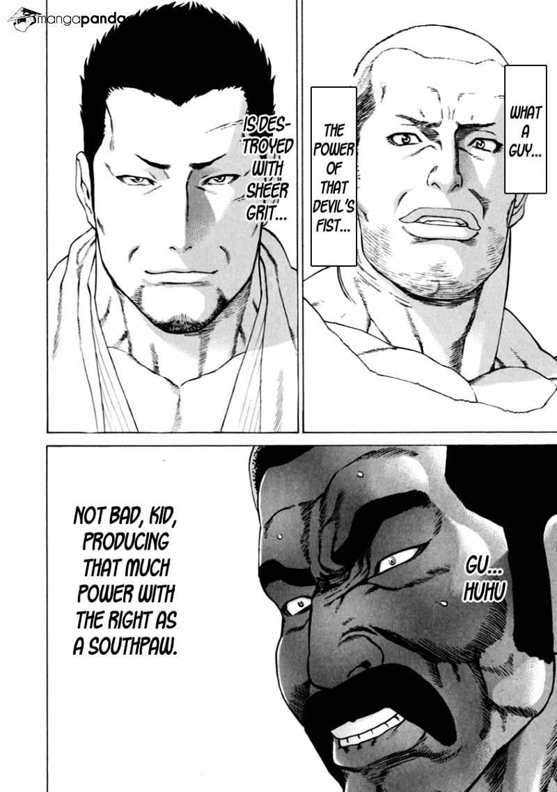 Page 9 of Chapter 270