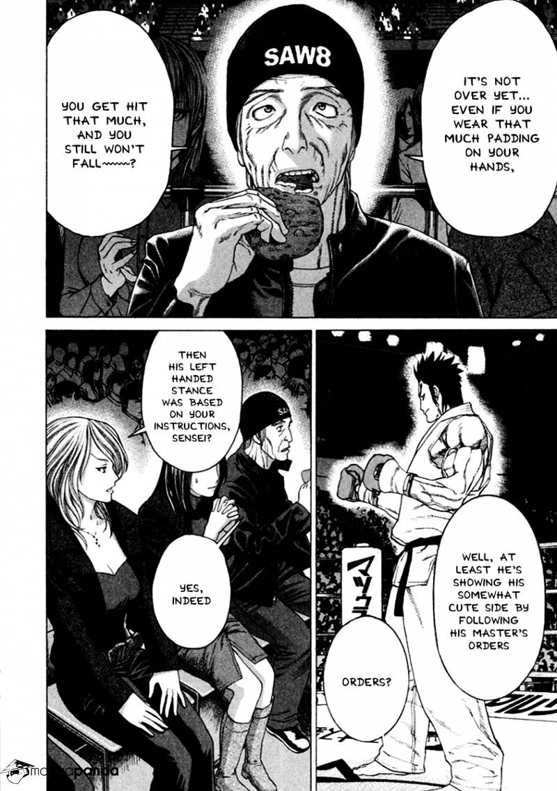 Page 11 of Chapter 270