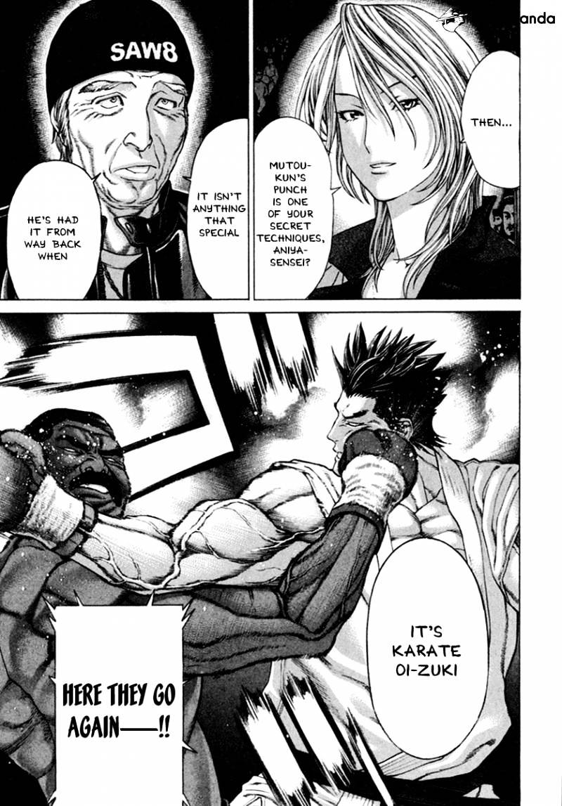 Page 12 of Chapter 270