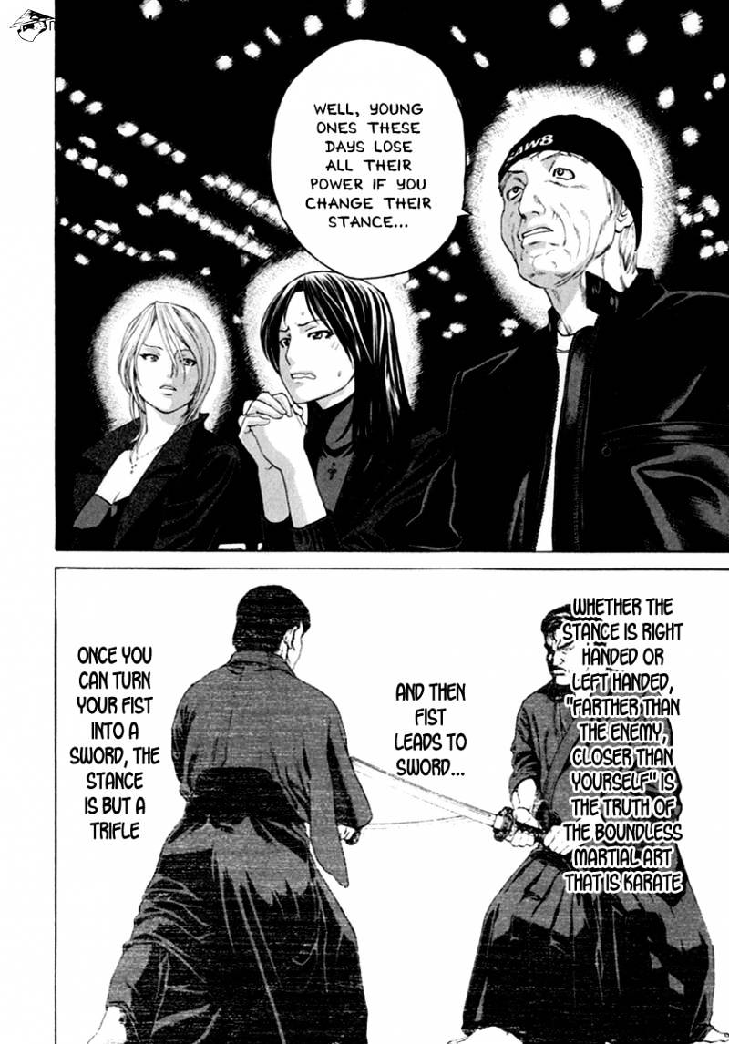 Page 13 of Chapter 270