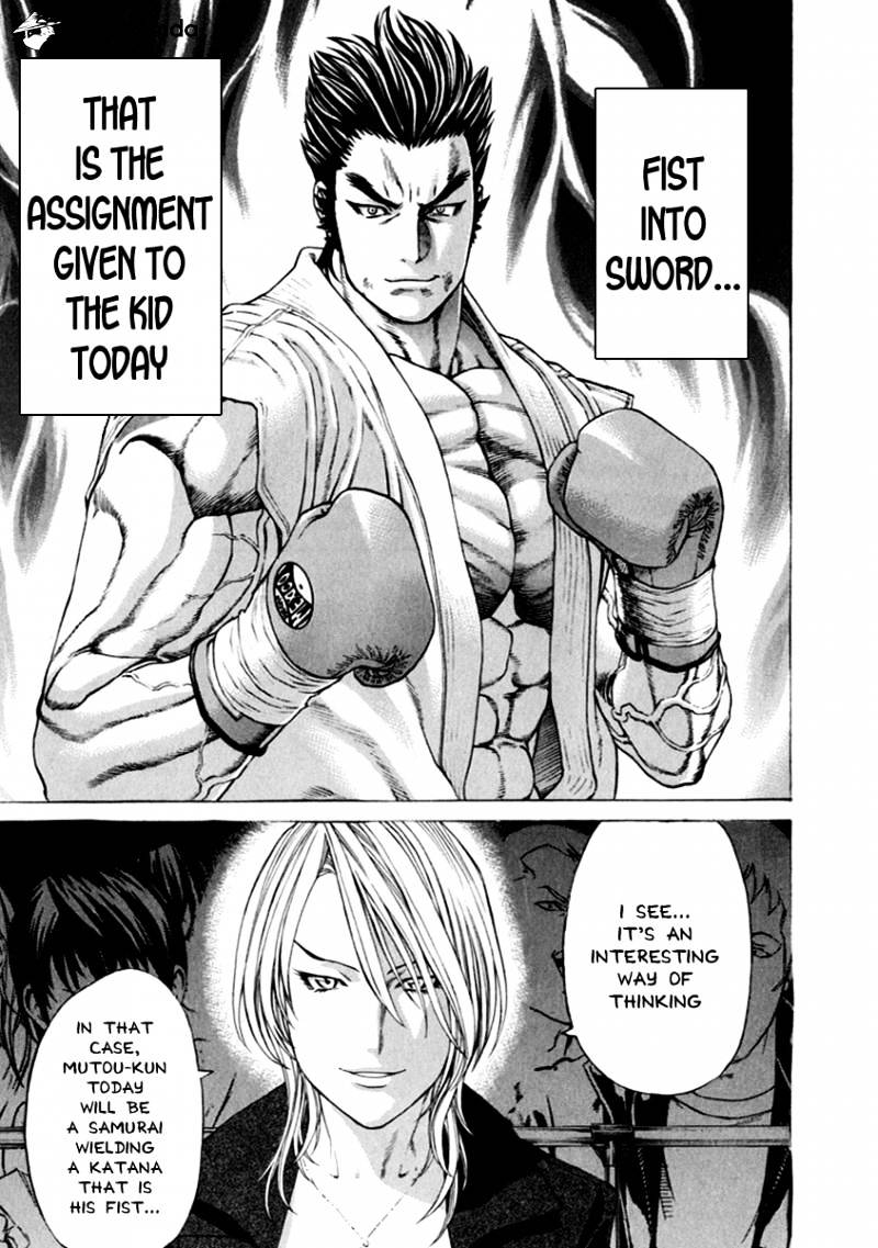 Page 14 of Chapter 270