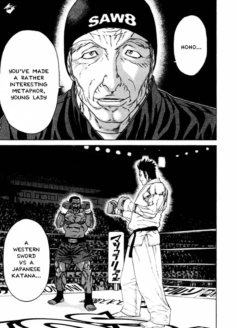 Page 16 of Chapter 270