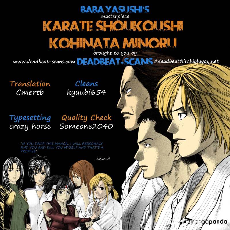 Page 21 of Chapter 270