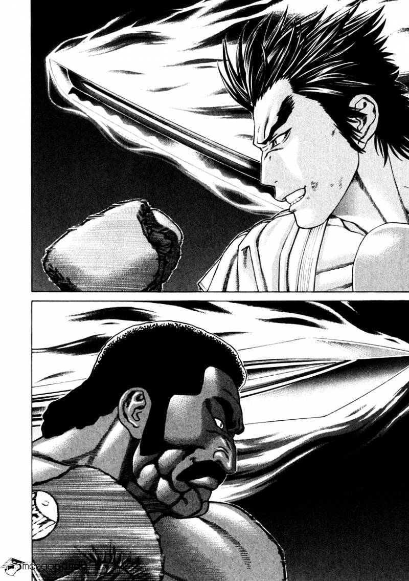 Page 10 of Chapter 271