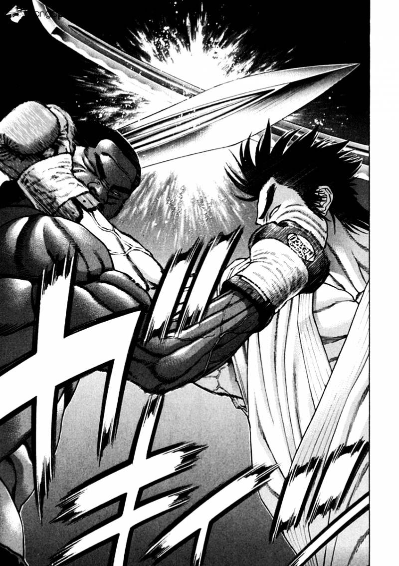 Page 11 of Chapter 271