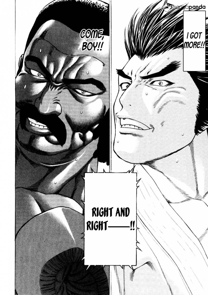 Page 12 of Chapter 271