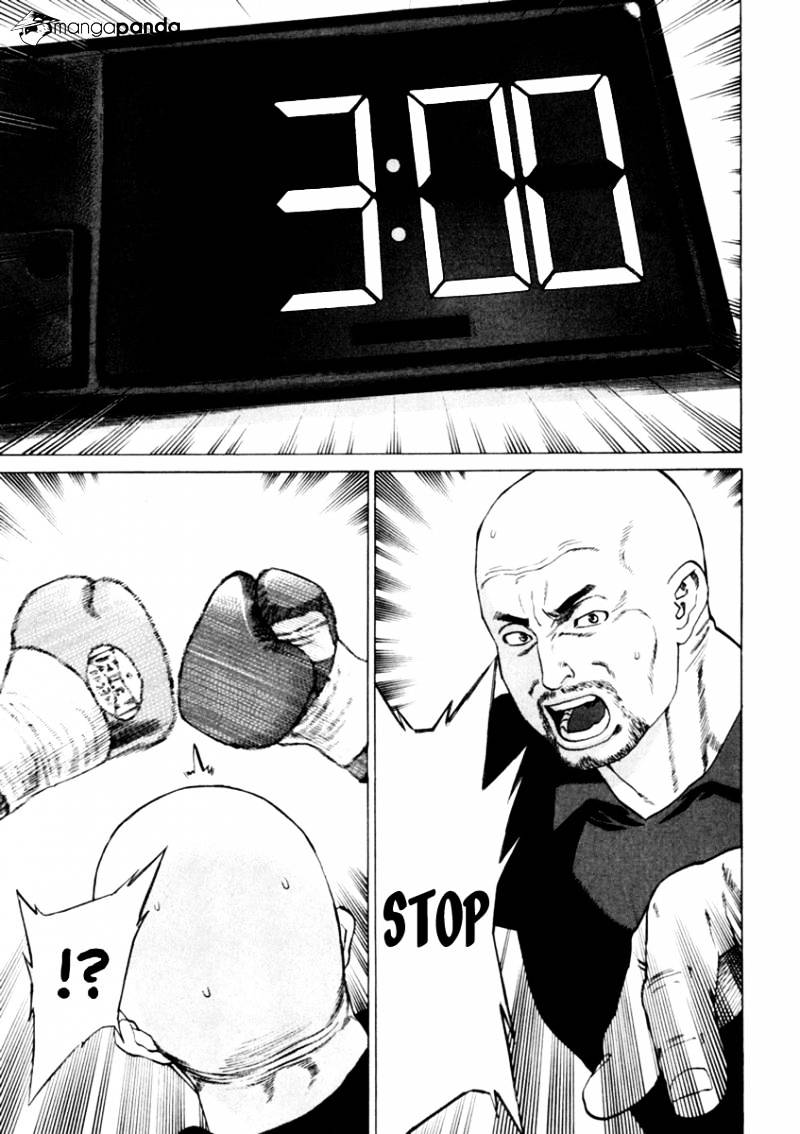 Page 13 of Chapter 271