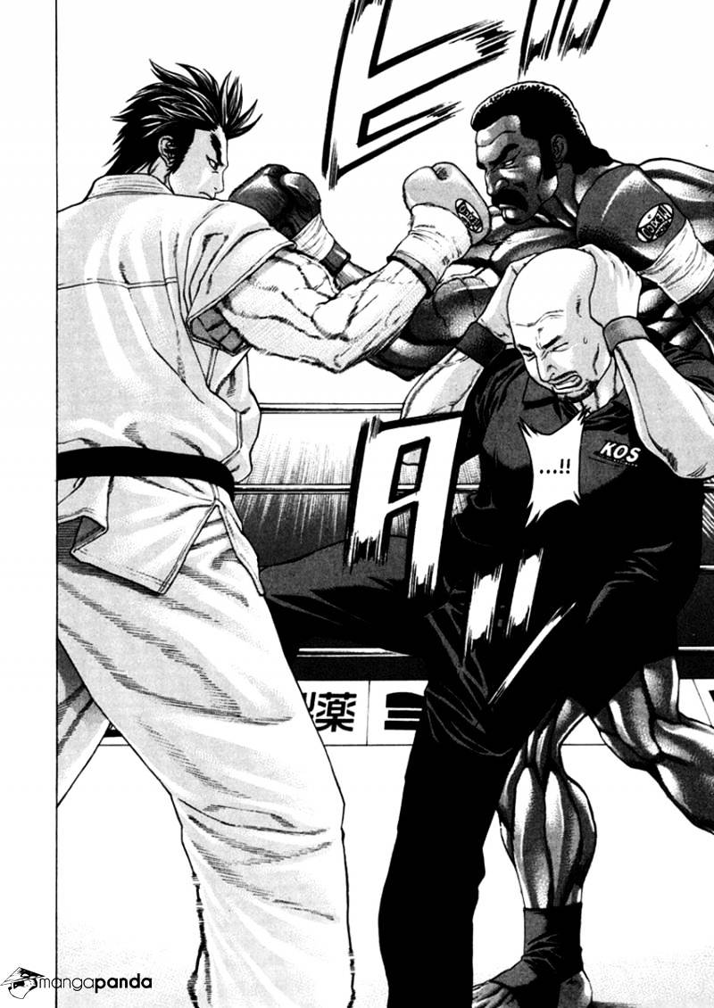 Page 14 of Chapter 271