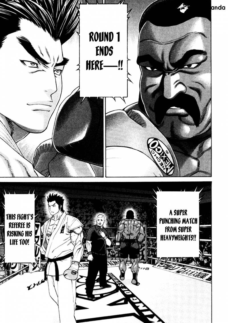 Page 15 of Chapter 271