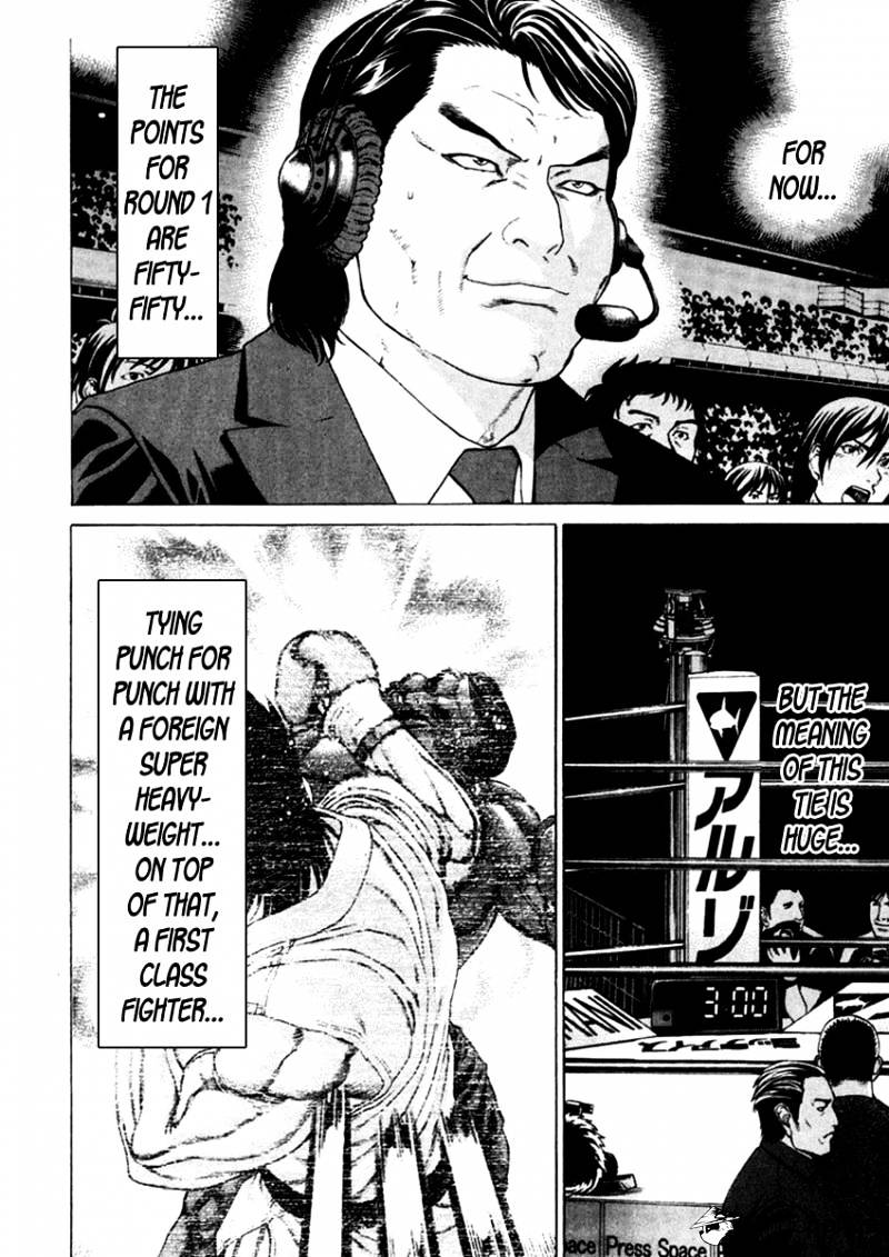 Page 16 of Chapter 271