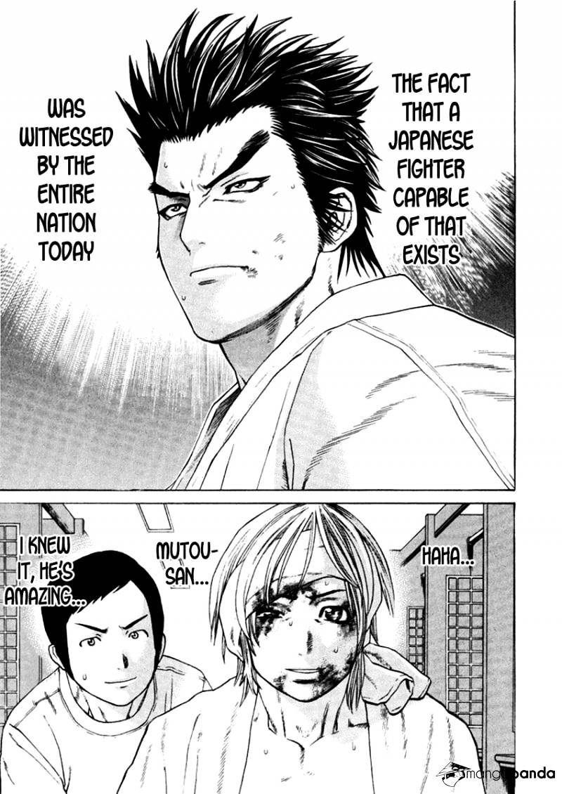 Page 17 of Chapter 271