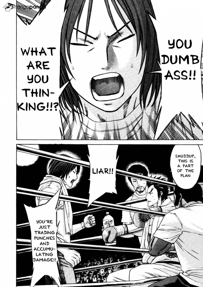 Page 18 of Chapter 271
