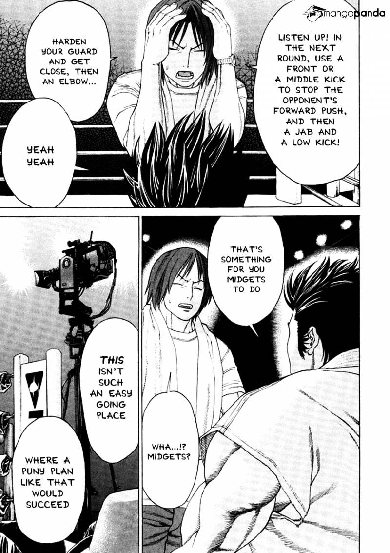 Page 19 of Chapter 271