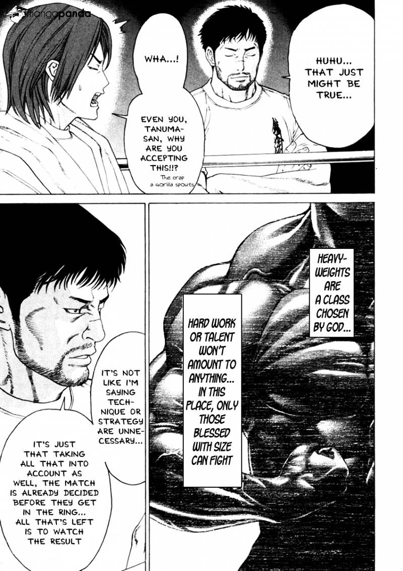 Page 21 of Chapter 271
