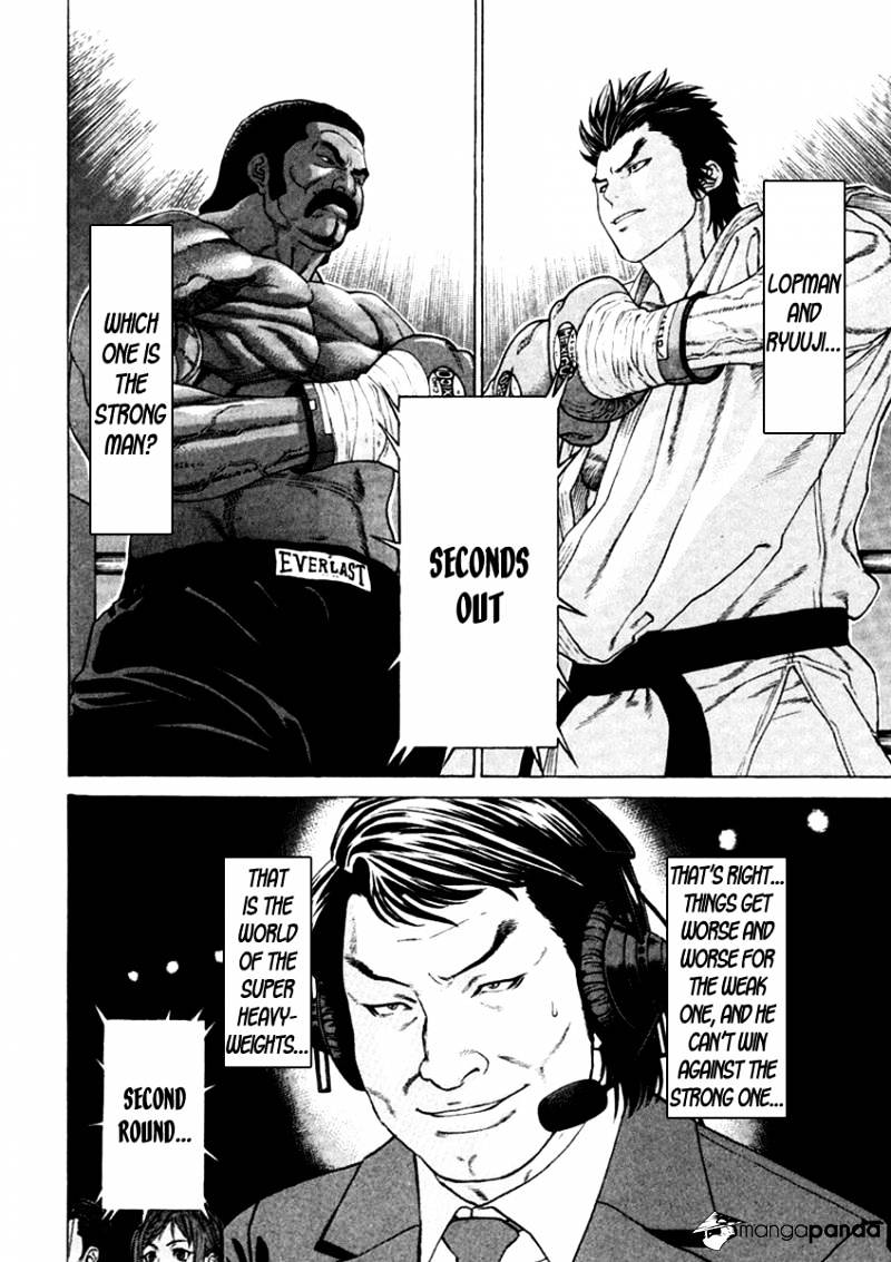 Page 22 of Chapter 271
