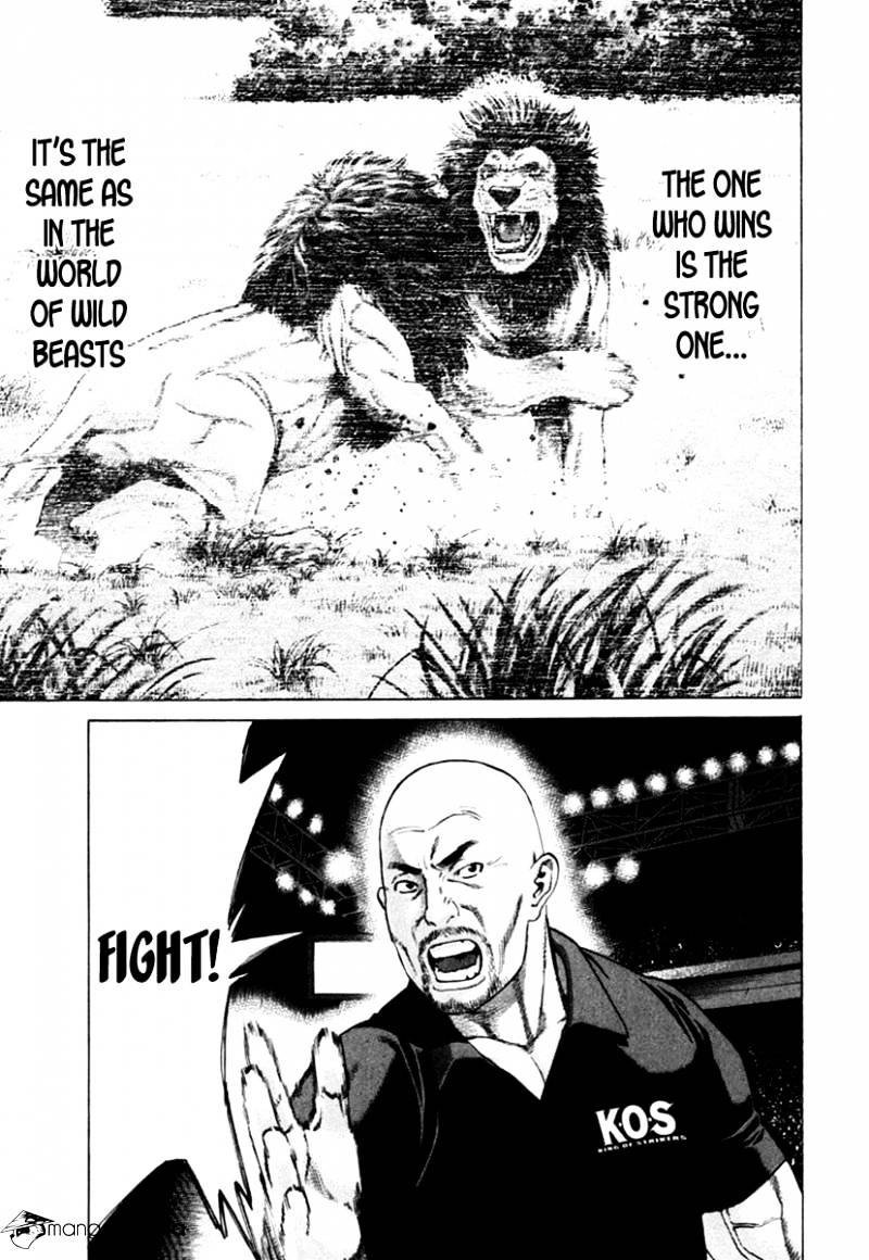 Page 23 of Chapter 271