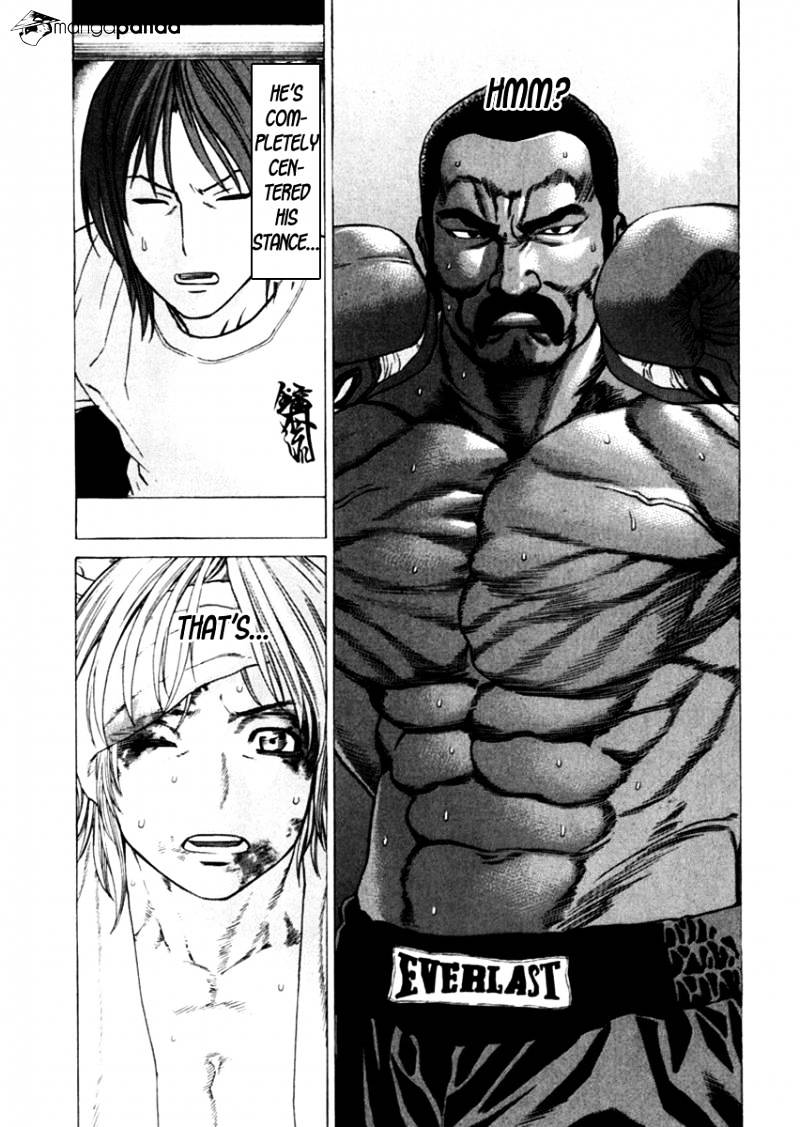 Page 25 of Chapter 271