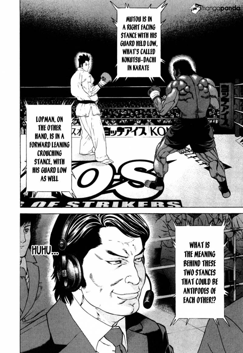 Page 5 of Chapter 272