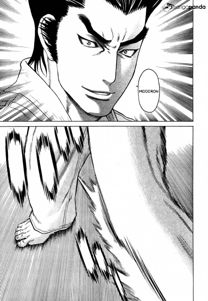 Page 12 of Chapter 272