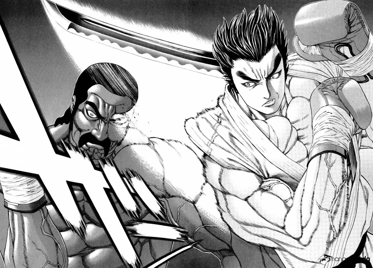 Page 17 of Chapter 272