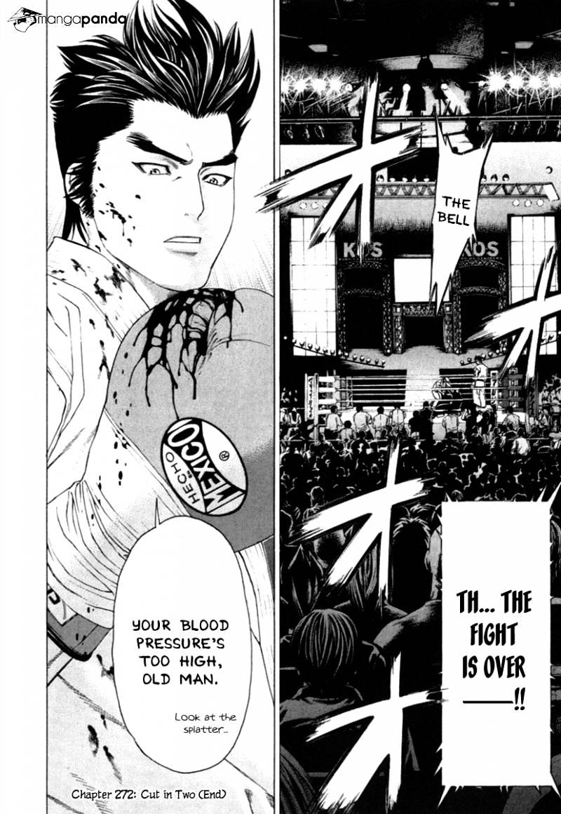 Page 20 of Chapter 272