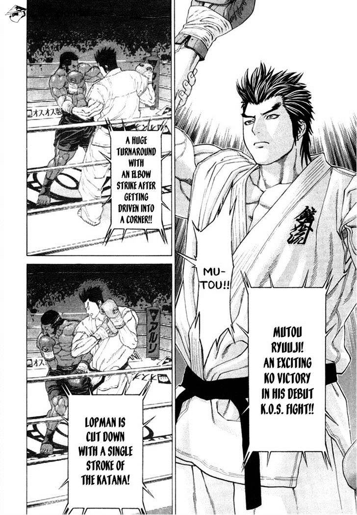 Page 2 of Chapter 273