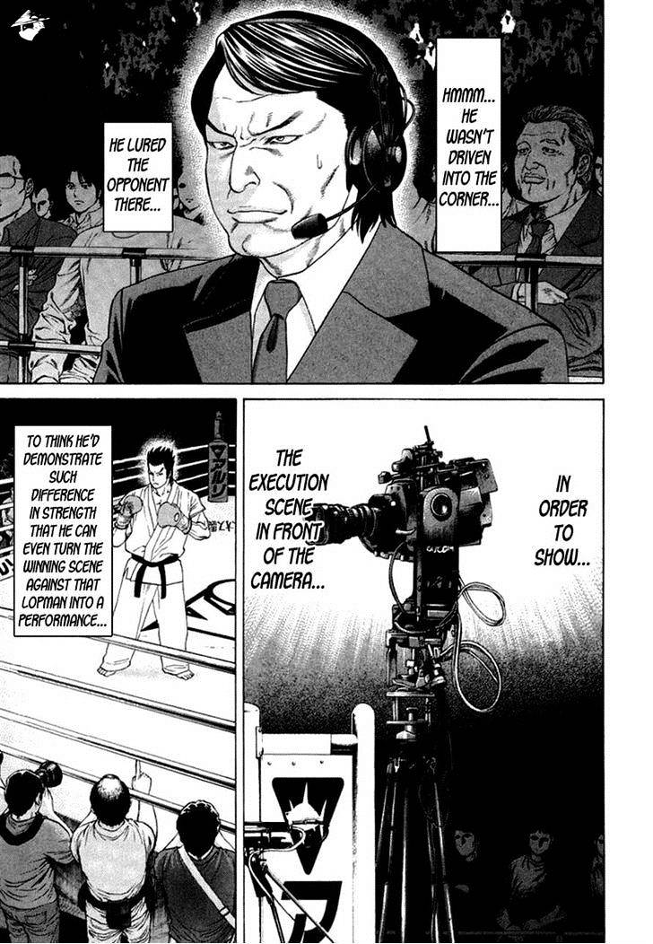 Page 3 of Chapter 273
