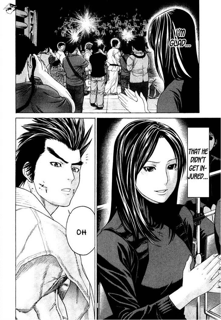 Page 6 of Chapter 273