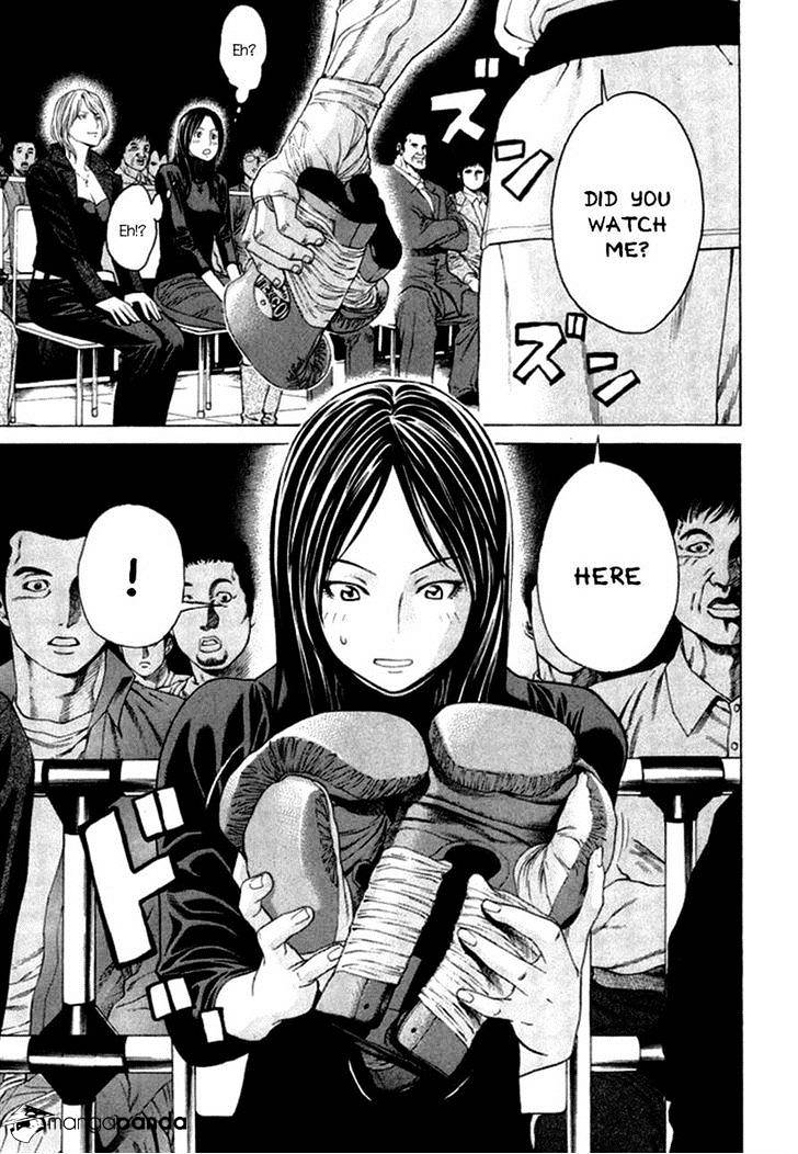 Page 7 of Chapter 273