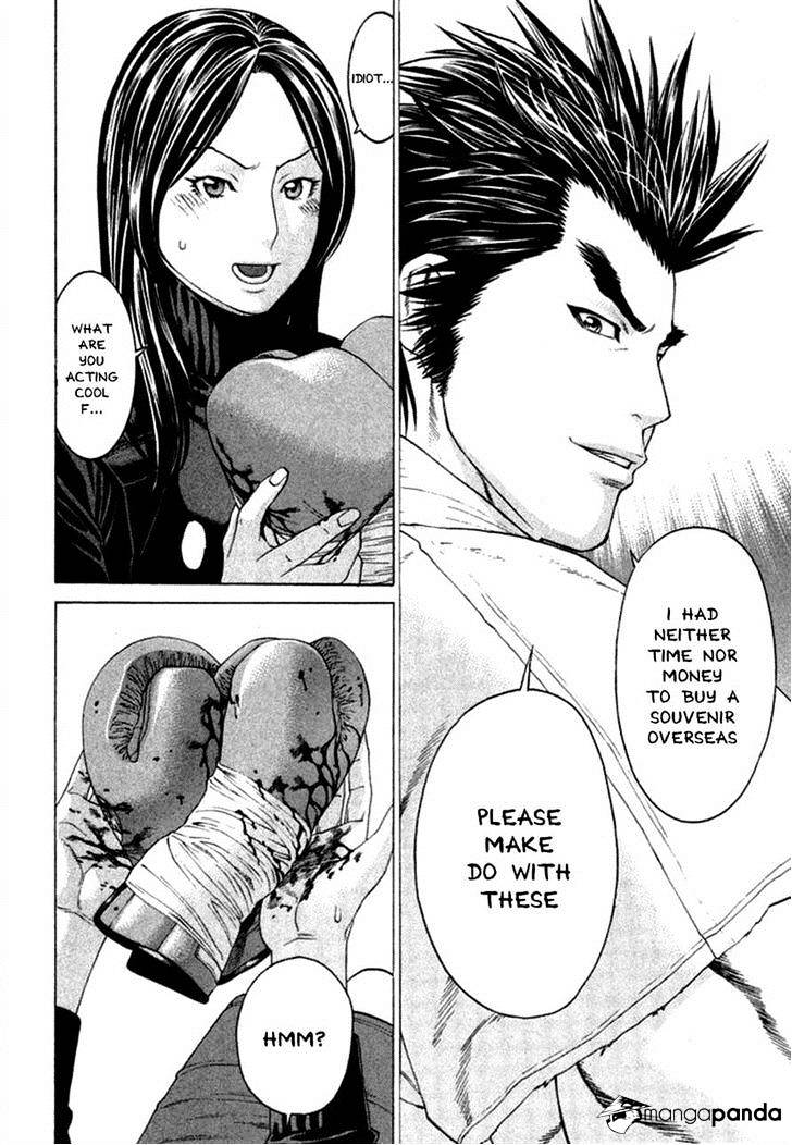 Page 8 of Chapter 273
