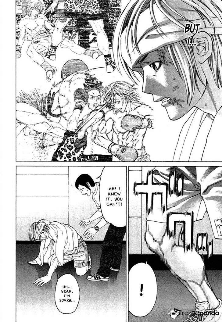 Page 12 of Chapter 273
