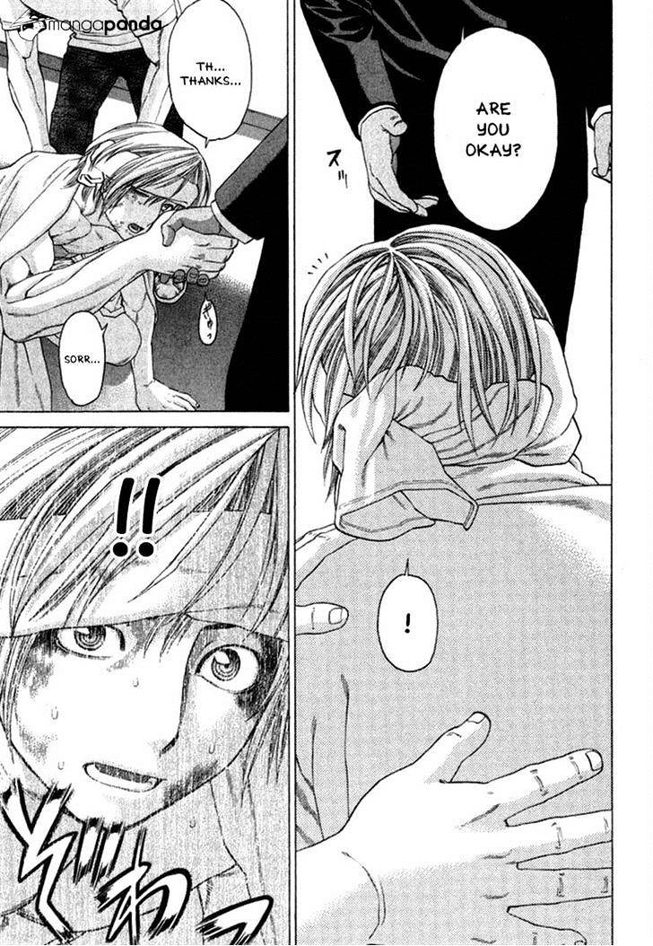 Page 13 of Chapter 273