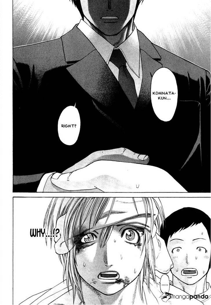 Page 14 of Chapter 273