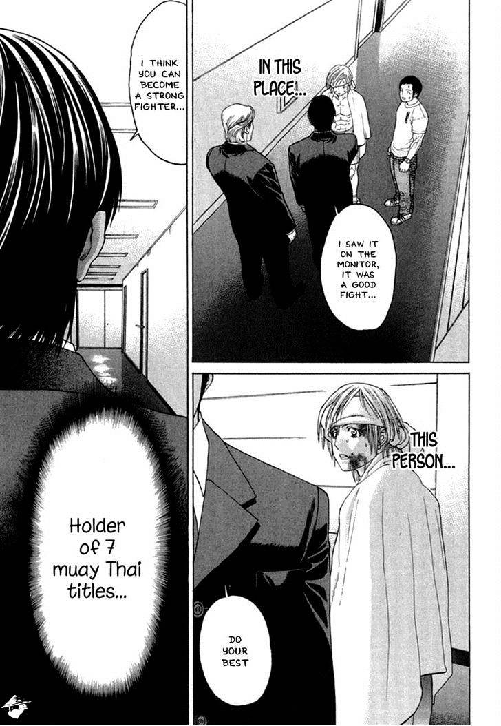 Page 15 of Chapter 273