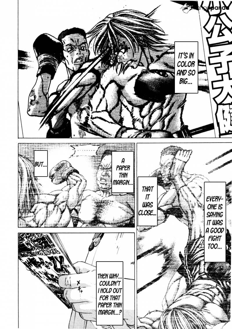 Page 4 of Chapter 275