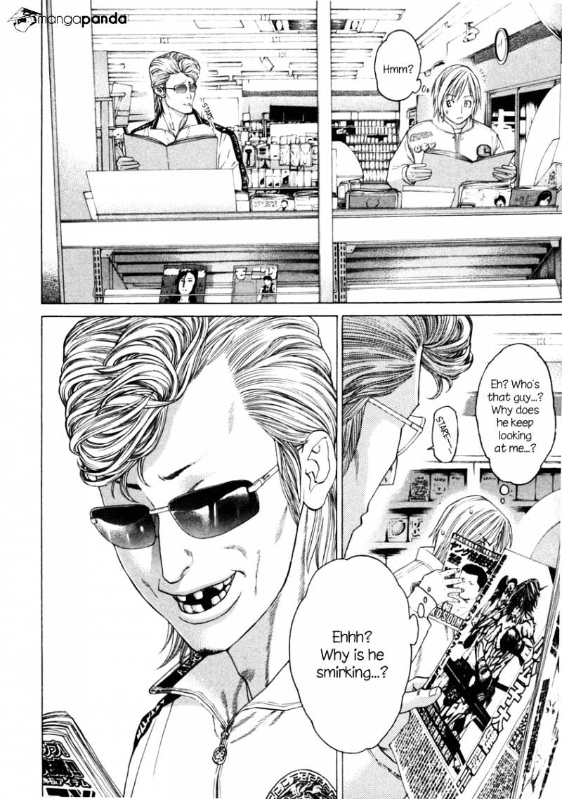 Page 6 of Chapter 275