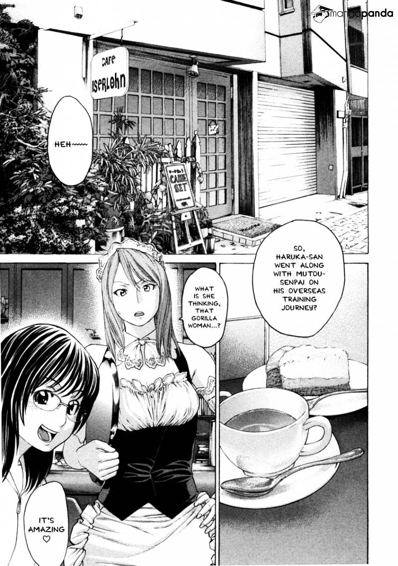 Page 7 of Chapter 275